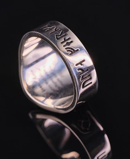 Ring of Russ – Warhammer 40K Inspired