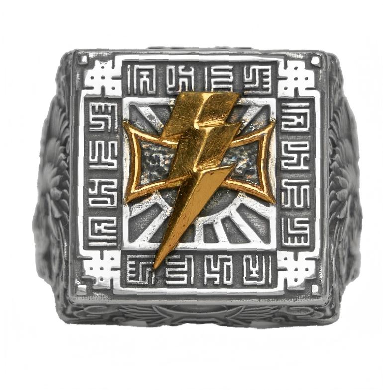 Ring of the Khan’s Skyseal – Warhammer 40K Inspired