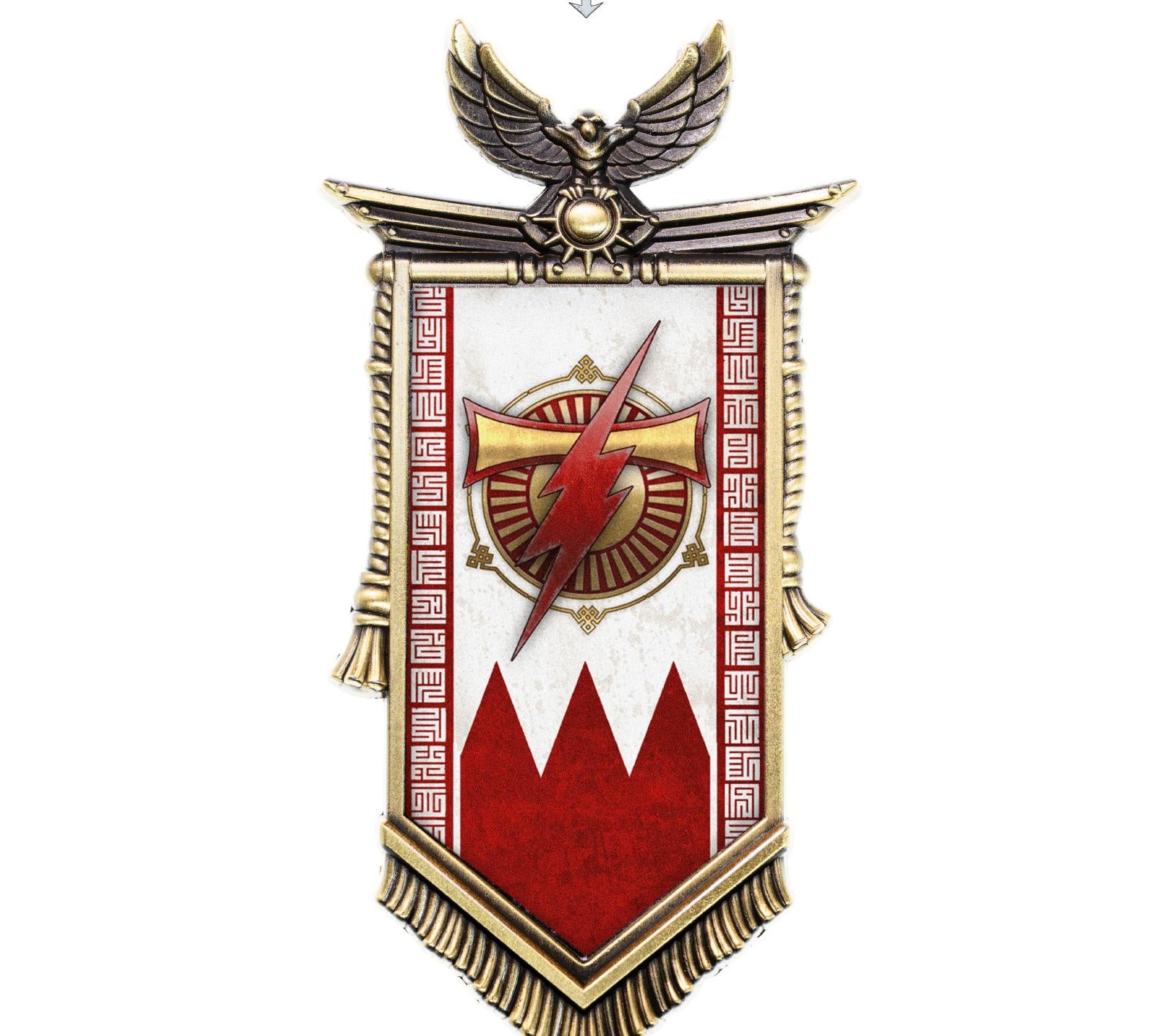 Horus Heresy Legion Flag Refrigerator Magnet - Warhammer 40K Inspired